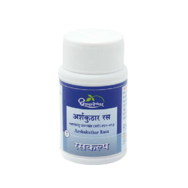 dhootapapeshwar-arshakuthar-rasa-tablets